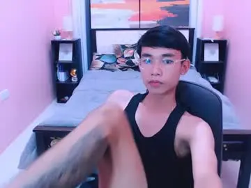 Chaturbate Sex Chat of pinoydaksstream