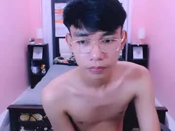 Chaturbate Live Sex Cam of pinoydaksstream