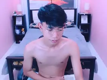 Chaturbate Sex Cam of pinoydaksstream