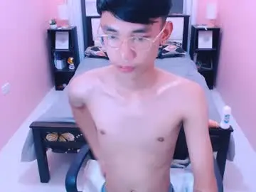 Chaturbate Sex Chat of pinoydaksstream