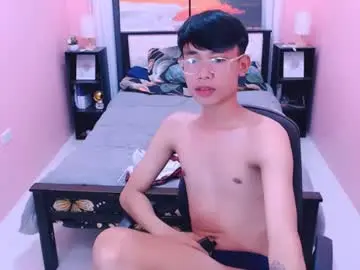 Chaturbate Best Webcam of pinoydaksstream