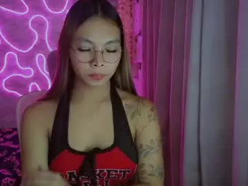 Chaturbate Nude Webcam of asianhottiesttamira