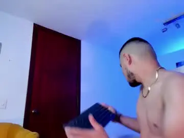 Chaturbate Adult Webcam of dominikvega