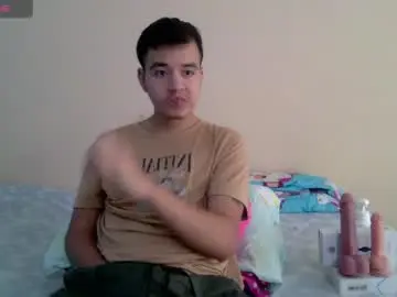 Chaturbate Adult Webcam of irondante01