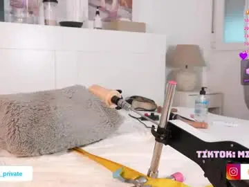 Chaturbate Best live sex cam show of emmybum