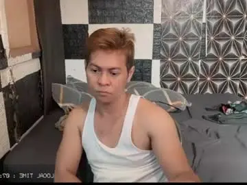 Chaturbate Nude Webcam of philcummx