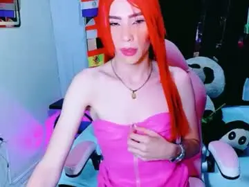 Chaturbate Sex Cam of thamara_roberts