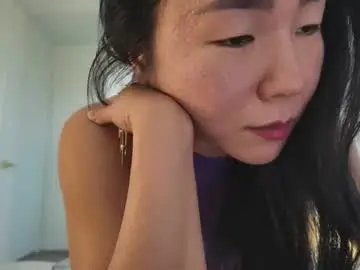 Chaturbate Nude Webcam of yourlovelykgirlfriend