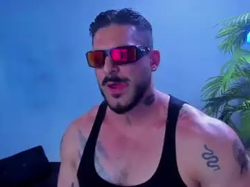 Chaturbate Free Porn Cam of dennis_cox_