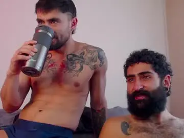 Chaturbate Sex Cam of drogama