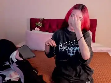 Chaturbate Sex Chat of eros_nyx_