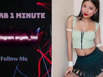 Chaturbate Best Webcam of taylorr_swift