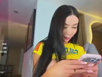 Chaturbate Nude Webcam of _veenus
