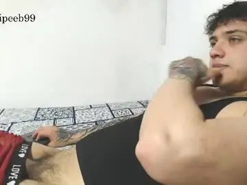 Chaturbate Adult Webcam of jareth_brunet