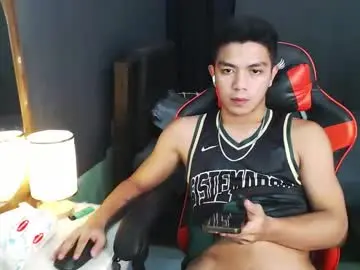 Chaturbate Adult Video Chat of kiel_asianboy