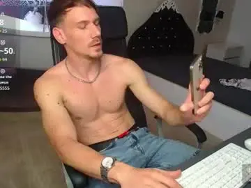 Chaturbate Watch Live Sex Cams of mateobenjamin