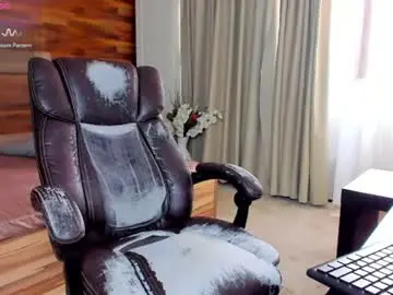 Chaturbate Adult Webcams of mateobenjamin