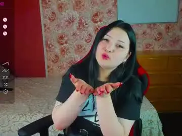 Chaturbate Private Sex Chat of alice_weidel
