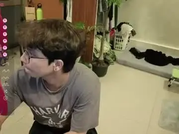 Chaturbate Watch Live Sex Cams of thegreenmagus