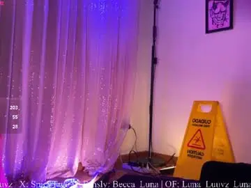 Chaturbate Private Sex Chat of luna_luuvz