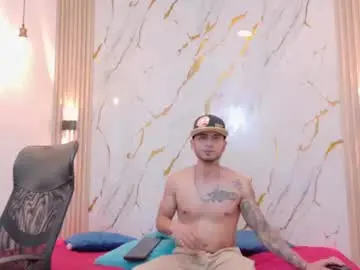 Chaturbate Watch Live Sex Cams of powerlustx