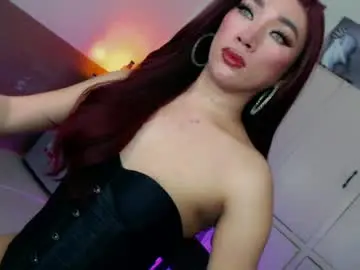 Chaturbate Private Sex Chat of victoria_madness_dominatrix