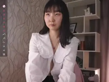 Chaturbate Free Porn Cam of yui_yummy