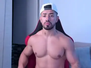 Chaturbate Private Sex Chat of ezzio_scolaro
