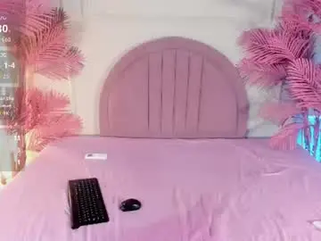 Chaturbate Adult Video Chat of nalapalmer