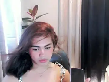 Chaturbate Live Sex of urbaby_anthony