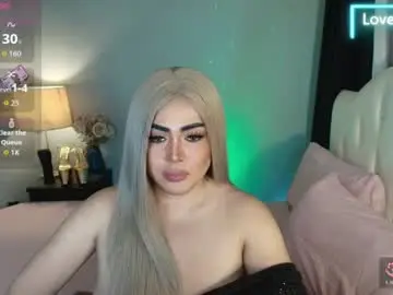 Chaturbate Adult Video Chat of majestydannaxx