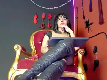Chaturbate Adult Webcams of amymistress