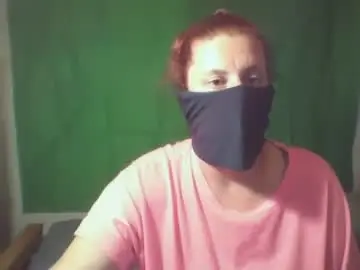 Chaturbate Free Porn Cam of nateandscarlet