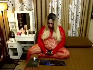 Chaturbate Private Sex Chat of your_sissy_babe