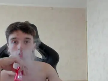 Chaturbate Best Webcam of mason_warhol