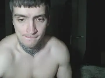 Chaturbate Sex Chat of andy4life