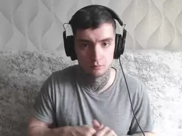 Chaturbate Nude Webcam of andy4life