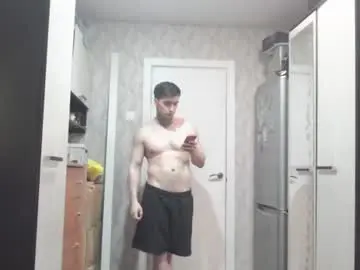 Chaturbate Adult Webcams of andy4life