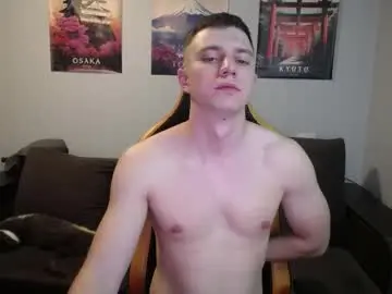 Chaturbate Private Sex Chat of theroadtomars