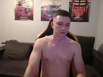 Chaturbate Nude Webcam of theroadtomars