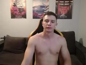 Chaturbate Sex Chat of theroadtomars