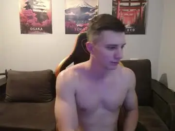 Chaturbate Nude Webcam of theroadtomars