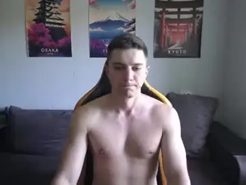 Chaturbate Adult Webcam of theroadtomars