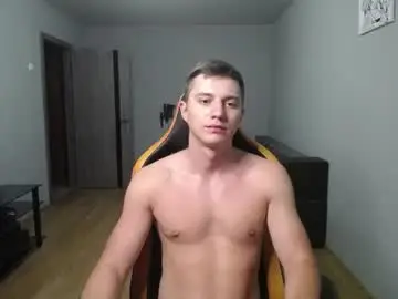 Chaturbate Private Sex Chat of theroadtomars