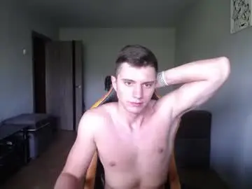 Chaturbate Nude Webcam of theroadtomars
