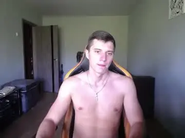 Chaturbate Private Sex Chat of theroadtomars