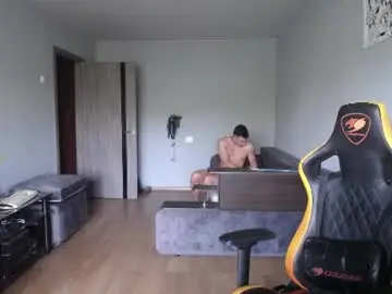 Chaturbate Free Live Porn of theroadtomars