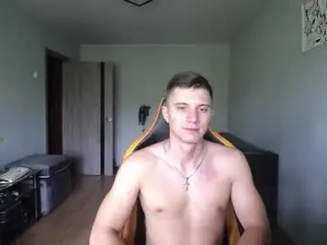 Chaturbate Private Sex Chat of theroadtomars