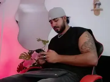 Chaturbate Adult Webcams of bigdaddybx