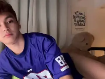Chaturbate Nude Webcam of camwithethan